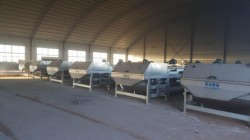 內(nèi)蒙古造粒機